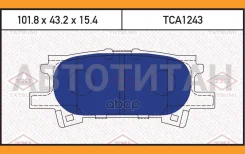 ������� ��������� �������� ������ Lexus RX 03- Tatsumi TCA1243 TCA1243 ����