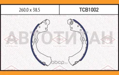 ������� ��������� ���������� | ��� | Nissan Bassara/Largo/Prarie/Presage/R�nessa/Serena 93- Tatsumi TCB1002 TCB1002 ����