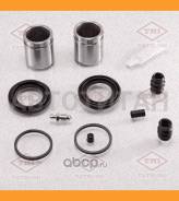 ����������� ���������� �������� ��������� Hyundai/KIA Tatsumi TCG1106 TCG1106 ����