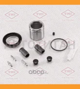 ����������� ���������� �������� ��������� BMW/Citroen/FORD/VAG/Volvo TCG1105 ����