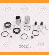 ����������� ���������� �������� ��������� (� �������) Mitsubishi/Nissan/Subaru Tatsumi TCG1371 TCG1371 ����