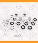 ����������� ���������� �������� ��������� (� �������) Lexus/Toyota TCG1376 ����
