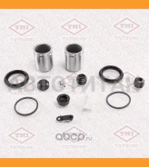 ����������� ���������� �������� ��������� (� �������) Iveco/Mercedes/Nissan/VW TCG1379 ����