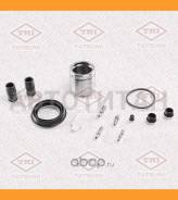 ����������� ���������� �������� ��������� (� �������) AUDI/BMW/Citroen/FORD/Honda/MA�ZDA/Peugeot/Renault/Rover/TOYO�TA/Volvo Tatsumi TCG1384 TCG1384 �...