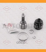 ���� �������� �-� Mazda Demio 98- TDA1064 ����