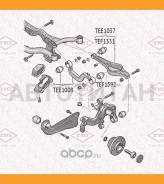 ����� ������ �������� ������ L/R AUDI A1/A3/Q3/TT 03-/ Skoda Octavia/Superb/Yeti 04-/ VW Passat/CC/Golf/Jetta/Tiguan/To�uran 03- TEE1037 ����