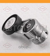 ���������� ��������. ����� � ������� Chevrolet Lacetti/Nubira 05-OPEL Astra/Corsa/Meriva/Vectra/Zafi�ra 99- TFD1101 TFD1101 ����