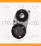 ���������� ��������. ����� � ������� AUDI 80/A4/A6/A8 91-/ Skoda Superb 01-/ VW Passat 96- TFD1401 ����