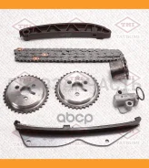 �������� ���� ��� Chevrolet Aveo 08- Tatsumi TFS1015 TFS1015 ����