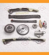 �������� ���� ��� Nissan Qashqai/X-Trail 07- Tatsumi TFS1025 TFS1025 ����