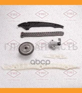 �������� ���� ��� AUDI A3/A4/A5/A6/A8/Q3/Q5/TT 04- Skoda Octavia/Superb/Yeti 04- VW Amarok/Golf/Jetta/Passat/Sciro�cco/Tiguan/Transporter 04- TFS1031...