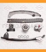 �������� ���� ��� Toyota Camry/Highlander/RAV4/Venza 07- Lexus NX300h/RX270 08- Tatsumi TFS1035 TFS1035 ����