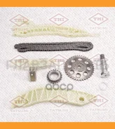 �������� ���� ��� Citroen C4/C5/DS3/DS4/DS5 11- Peugeot 207/208/308/508/3008/5008 06- TFS1036 ����