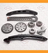 �������� ���� ��� AUDI A3 07- Skoda Fabia/Octavia/Rapid/Roomster/S�uperb/Yeti 07- VW Golf/Jetta/Passat/Polo/ Sharan/Tiguan/Touran 06- TFS1040 ����