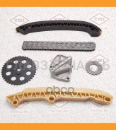 �������� ���� ��� Skoda Fabia 01- VW Polo 02- TFS1073 ����