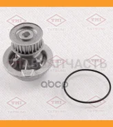 ����� ������� Chevrolet Captiva/Epica/Evanda/Lacetti/N�ubira/Rezzo 05-/ Daewoo Evanda/Lacetti/Leganza/Nubira/�Rezzo 97-/ OPEL Antara/Astra/Frontera/Om...