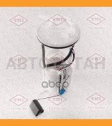����� ��������� Suzuki Grand Vitara/Escudo 05- Tatsumi THB1060 THB1060 ����