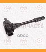 ������� ��������� Mitsubishi Carisma 97-/Colt III 90-/Pajero III 00-/Pajero Pinin 99-Volvo S40 I 98- Tatsumi THG1135 THG1135 ����