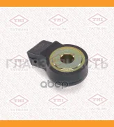 ������ ��������� OPEL Astra/Vectra/Zafira 06-/ Peugeot 106/206/306/307/406/407/Expert 01-/ Mercedes Sprinter 95- Tatsumi THK0006 THK0006 ����