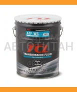 TCL ATF WS