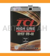 TCL High Line