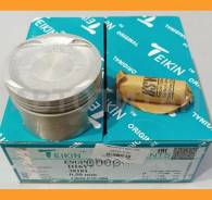 ������� ��������� Teikin 38181 0.50 (4��/����) Teikin 38181050 38181050 ����