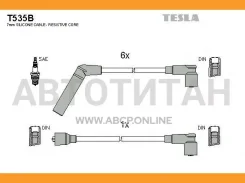 �������� �������������� Mitsubishi Galant 2.0 87-93 �-�� T535B ����