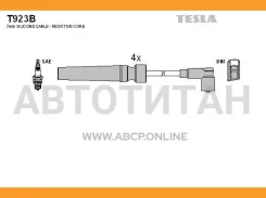 �������� Chevrolet Lacetti 1.4/1.6 (DOHC) 05 ZEF1129, 6022, 300759, 49509, AM46, 96450249 �-�� T923B ����
