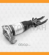 ����������������� �������� L VW Touareg, AUDI Q7, Porsche Cayenne 02- DV3106L ����