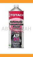 Totachi ATF Z-1