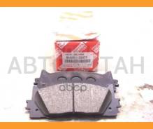 ������� PF-1521 04465-33471/33470/33440/33450/�06100/06070 �������� Toyota 0446533471 0446533471 ����