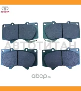 ������� �������� �������� Toyota Land Cruiser J12 4.0i/3.0D 03 044650K360 ����
