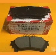 ������� ��������� �������� | ��� | 044660E010 ����
