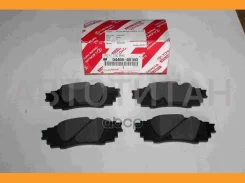 ������� ��������� �������� | ��� | Toyota 0446633220 0446633220 ����