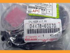 ����������� ���������� �������� | ����� | LC200, LC570 Toyota 0447860070 0447860070 ����