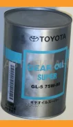 Toyota Gear Oil