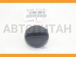 ������ ������������� ��������� Lexus ES240/350 06-09 Toyota 1218028010 1218028010 ����