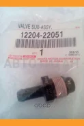������ ���������� ��������� ����� Toyota 1220422051 1220422051 ����