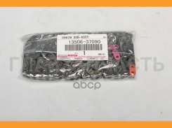 ���� ��� Toyota Avensis/Corolla 1.6-1.8 06 Toyota 1350637090 1350637090 ����