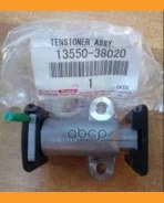 ���������� ���� Toyota Toyota 1354038020 1354038020 ����