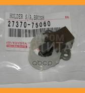 �������p������ ����p���p� Toyota MANY 2737075060 ����