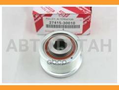 �������� ���������� ���� ���������� Toyota 2741530010 2741530010 ����