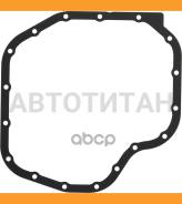 ��������� Toyota 35168B2020 35168B2020 ����