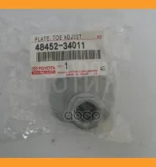 ����� ���������� Toyota 4845234011 4845234011 ����