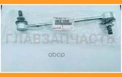 ������ �������������Toyota Camry V70 19 Toyota 4882033090 4882033090 ����