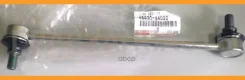 ���� 48820-44020 F Toyota 4882044020 4882044020 ����