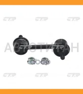 ���� ������������� ��������� Toyota Avensis AZT250/CDT250/ZZT251/ADT251 Toyota 4882047010 4882047010 ����