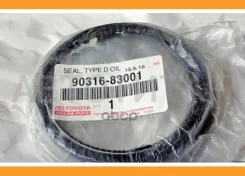 ������� ������� ������ | ����� | LC200 / LX570 ���������� Toyota 9031683001 9031683001 ����