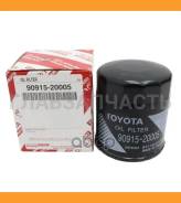 ������ �������� (9091520003 ) Toyota 9091520005 9091520005 ����