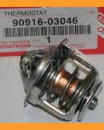 ��������� Toyota MANY Toyota 9091603046 9091603046 ����